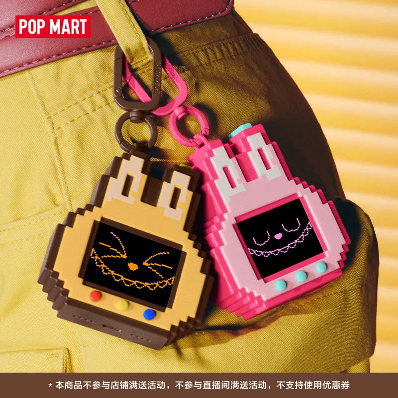 POPMART Labubu The Monsters SH – Monstera recenzja i cena